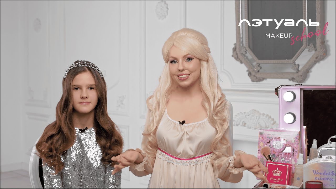 Una fata блоггер. Una fairy актриса. фея блоггер.