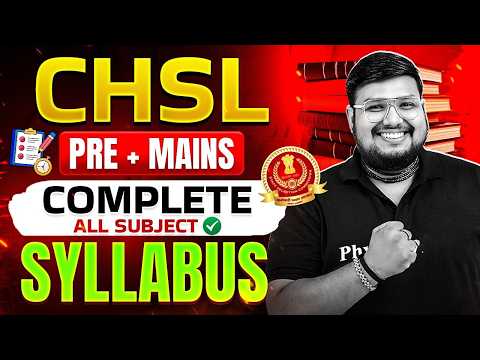 SSC CHSL 2026 | SSC CHSL Complete Details | SSC Wallah