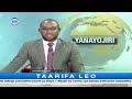 Ruto Atua Sigor, Azindua Miradi ya Barabara Katika Ziara ya Bonde la Ufa