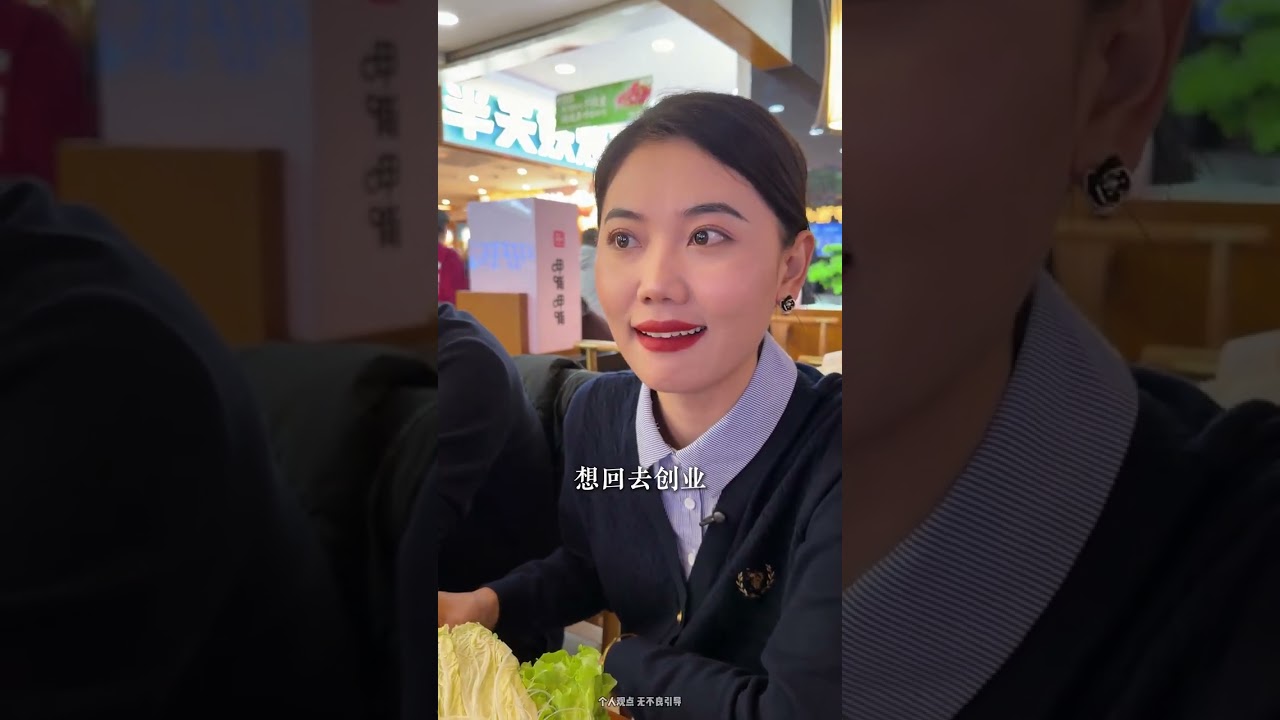 The Hidden Culprits: Who's Eating the County Town's Cake