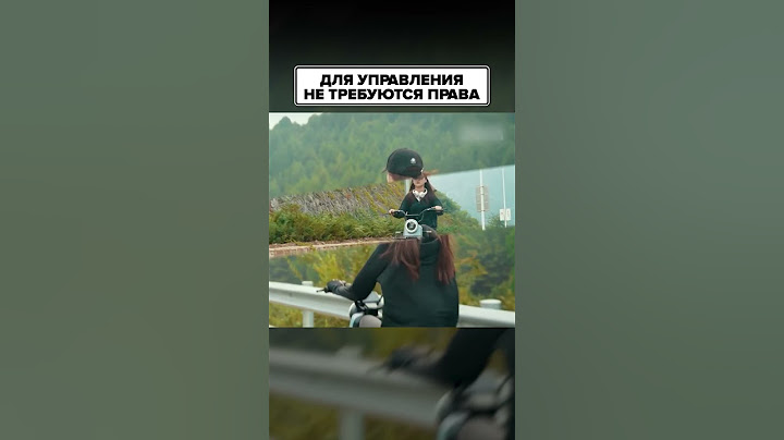 Электровелосипеды 1