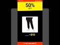 Top 5 bebe Amazon Deals #Shorts