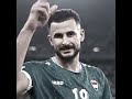 سطرتك سم عرابيد ايمن حسين المنتخب العراقي