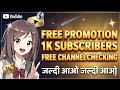 RAJPREETI KE MAHAKAL is live
