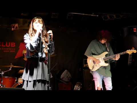20200806 오후밴드 "moonlight"