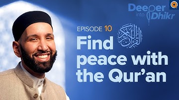 Qur