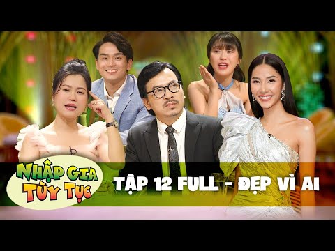 Nhập Gia Tùy