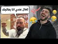 جانتي يعطي حل للاكتئاب جانتي يعطي حل للاكتئاب