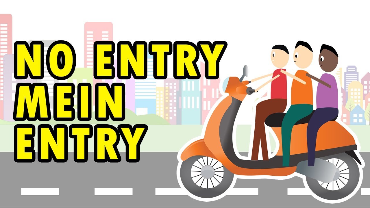No Entry Mein Entry | Irony is Everywhere | Phata Code Pictures - YouTube