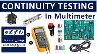 Continuity testing in multimeter in Tamil. | Fuses, switches, cables, LED & circuit board. | P5 screenshot 2