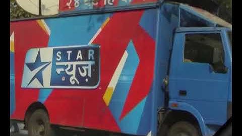 Nature of Mass Communication (Part-VII)