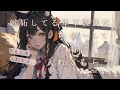 【ASMRボイス】嫉妬してる年下彼氏にちゅーして中に入れてもらう【シチュボ】
