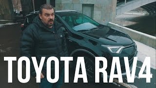 Toyota RAV4 с мультимедиа на Android и Яндекс.Навигатором #СТОК №25 Toyota RAV4 с мультимедиа на Android и Яндекс.Навигатором #СТОК №25