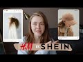 H&amp;M VS SHEIN / СРАВНЕНИЕ И ОБЗОР / БЮДЖЕТНЫЕ НАХОДКИ + конкурс