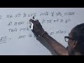 एक वर्ग में 65℅ लड़के है और लड़कियों की संख्या 140 है तो उस वर्ग में कुल कितने लड़के है? 