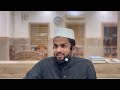 നബിചരിത്രം|PART45|റസൂലുംﷺ ആയിഷയും(റ)|THE PERFECT COUPLE|INAMUL HASAN AINI
