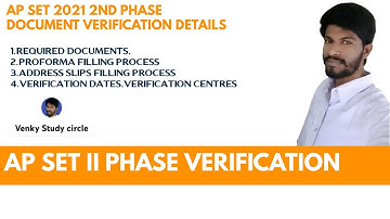 AP SET 2021 2nd PHASE Certificate Verification-Venues-Dates-Required Documents-Proforma-Addresslips