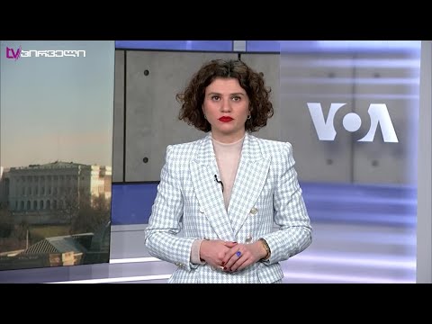 რუსეთ-უკრაინის ომი - 2023 წლის მოლოდინები