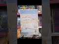 كتب رابع علمي لدفعه 2025 منهج كامل بسعر 30 الف اكسبلور ترند تيك توك ترند Art تيك توك كتب تخرج 
