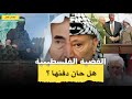 سر تخاذلنا عن فلسطين هو جهلنا بها القدس قضية كل مسلم بصوت شعيب الغيشم