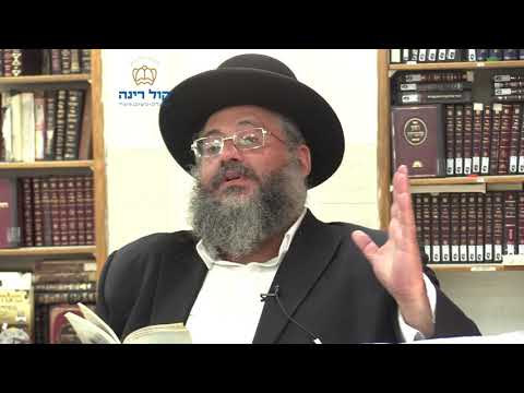 החיד''א-בגובה העיניים-אל תגנה שום יהודי-ט''ז אב תש''פ