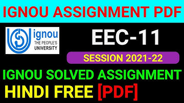 EEC-11 Solved Assignment 2021-22 in Hindi, EEC 11 Solved Assignment 2022, EEC 11 Assignment