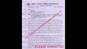 LNMU UG 2025-29 1st SEMESTER ADMISSION MERIT LIST OUT #lnmuuniversity #lnmu #view