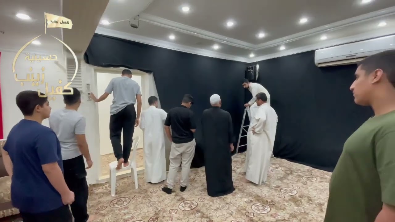تركيب السواد محرم 1446 هـ _ حسينية كفيل زينب ع 2024 م