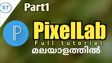 How to use pixellab application?| Full tutorial in Malayalam | part1| SADIQTALKS