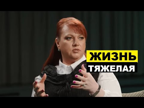 Видео: Ольга Картункова  - 
