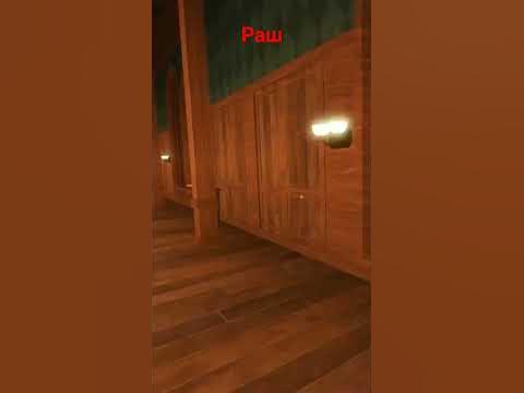 Дорс Раш #roblox #doors #дорсроблокс - YouTube