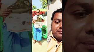 aaj ki taaja khabar आज का ताज खबर funny video shorts comedy youtubeshorts funny entertainment