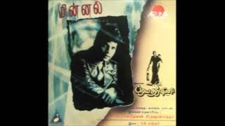 Suresh Peters Minnal   Mughilena Mazhaiyena wmv   YouTube 2