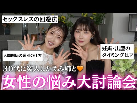 舟山久美子/くみっきー - YouTube