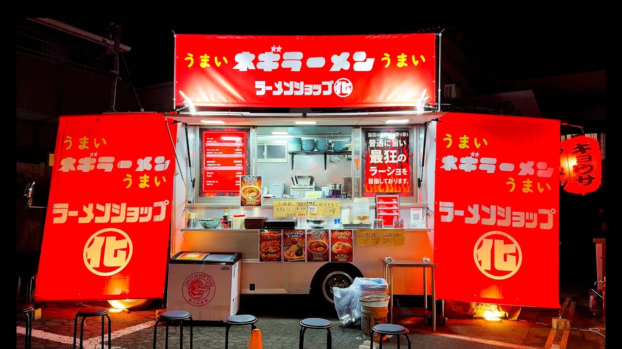 【千葉】深夜２時まで営業！！日本唯一の“ラーメンショップ”キッチンカーがすごい