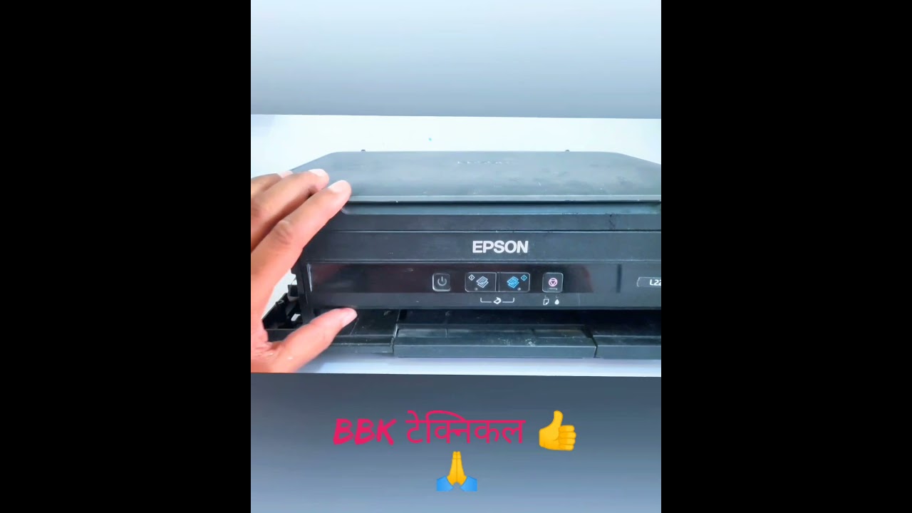 Epson l220 Epson l360 Epson l380 on off problem printer not on power