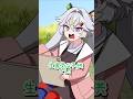 生意気な子供を前にしたヤンキー女子 #デュエマ #ドラ娘