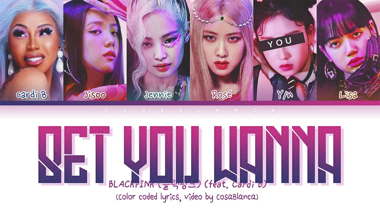 BLACKPINK (블랙핑크) (feat. Cardi B) 