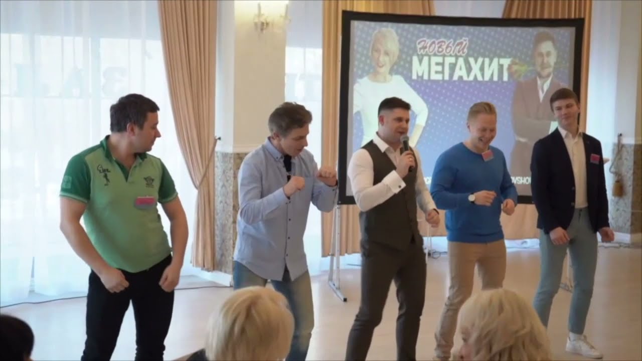 смешные костюмы на корпоратив