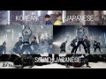 TVXQ! - Humanoids | Korean - Japanese MV Comparison