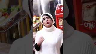 طنزنخود حمایت ایران نخودسابسکرایب کنید. ❤️?instagramlove funny دکمه سابکرایب ولایک فراموش نشه