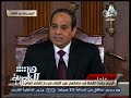 #هنا_العاصمة كلمة الرئيس السيسي في