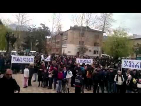 შეკრება ჯვარში დაწყებამდე 30 საათით ადრე