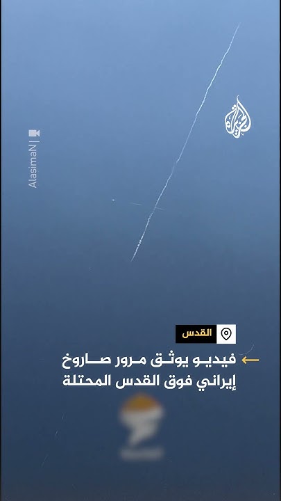       .
 - نشر قبل 7 دقيقة
