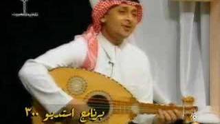 حياة الفهد و عبدالمجيد عبدالله  مع حصة الملا 1993