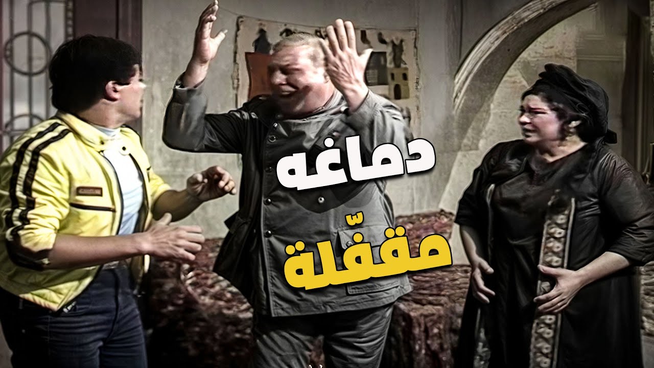 لما تيجي تعلم ابنك التجارة بس هو دماغو مقفل حبتين🤣🤣