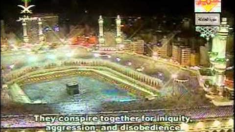 مصحف الحرم المكي لعام 1425هجري 2005   058=سورة المجادلة