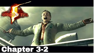 Resident Evil 5 - chapter 3-2 | Execution Ground |  Majini Boss Defeat