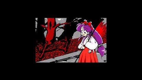 Lane plays Touhou 1 Highly Responsive to Prayers: Makai Part 19: The End