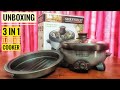 Sheffield classic 3 in 1 multipurpose electric cooker unboxing